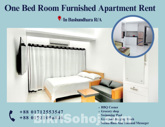 Furnished 1BHK Serviced Apartment RENT In Bashundhara R/A